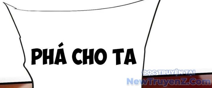 Chí tôn hoàn mỹ
