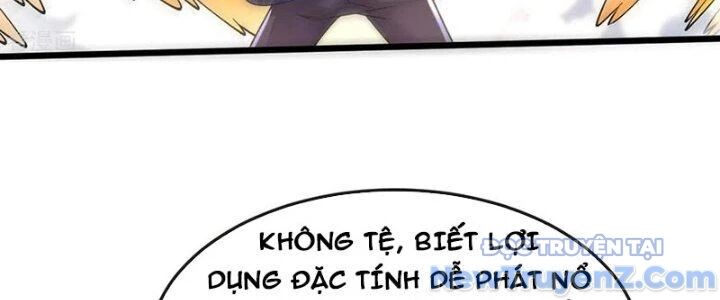 Chí tôn hoàn mỹ