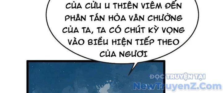 Chí tôn hoàn mỹ