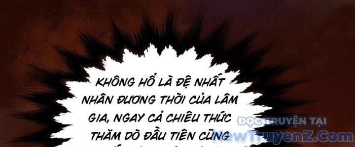 Chí tôn hoàn mỹ