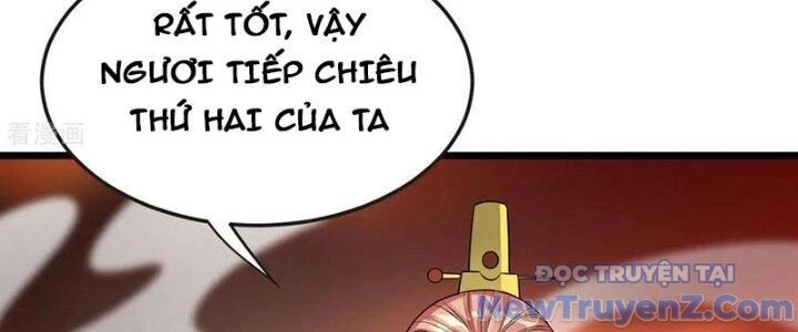 Chí tôn hoàn mỹ
