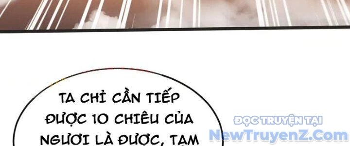 Chí tôn hoàn mỹ