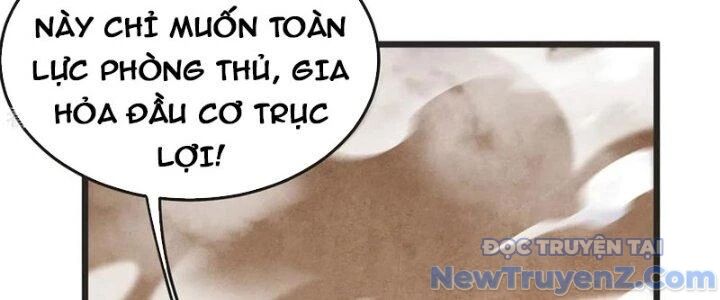 Chí tôn hoàn mỹ