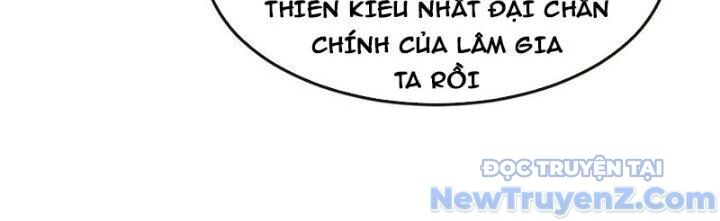 Chí tôn hoàn mỹ