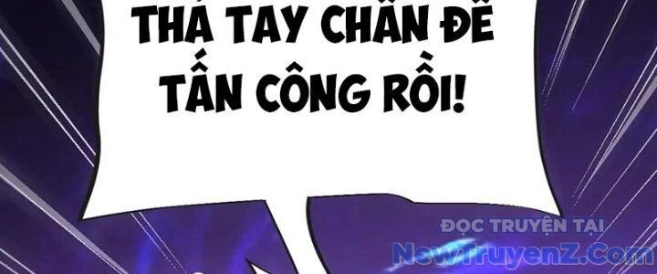 Chí tôn hoàn mỹ