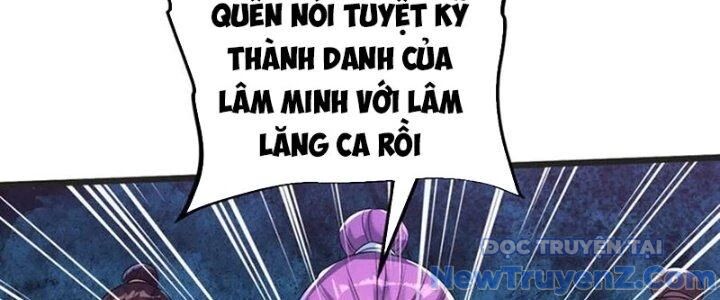 Chí tôn hoàn mỹ