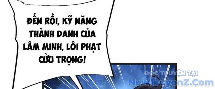 Chí tôn hoàn mỹ