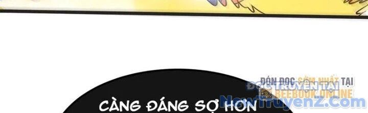 Chí tôn hoàn mỹ