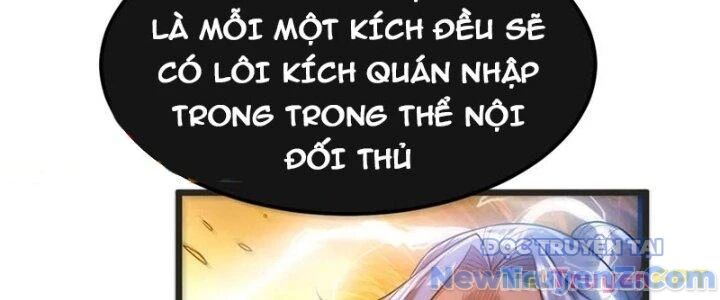 Chí tôn hoàn mỹ