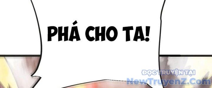 Chí tôn hoàn mỹ