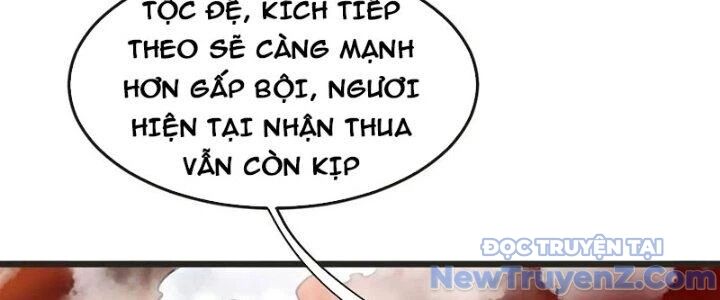 Chí tôn hoàn mỹ