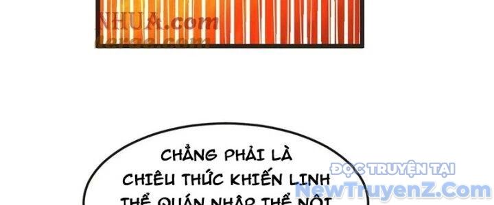 Chí tôn hoàn mỹ