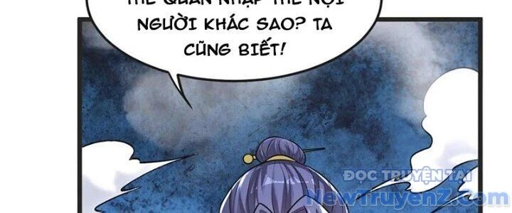 Chí tôn hoàn mỹ
