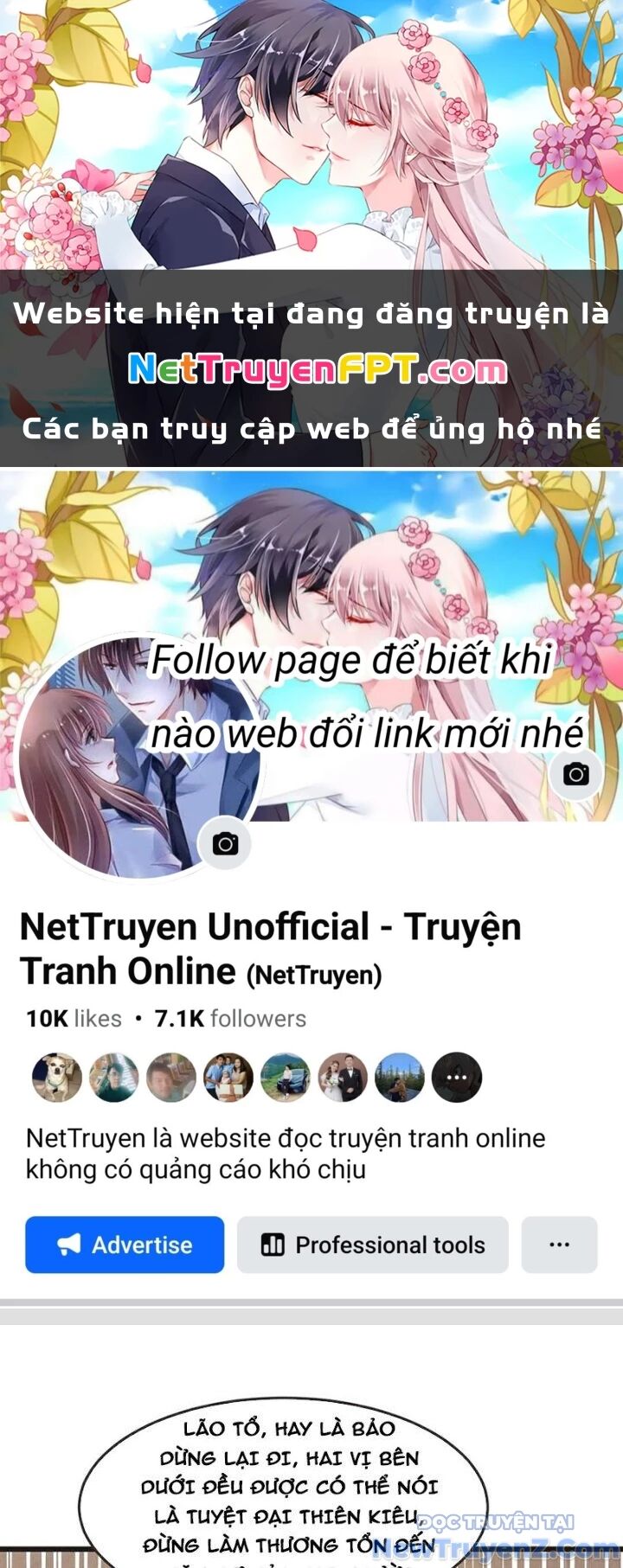 Chí tôn hoàn mỹ