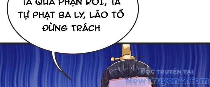 Chí tôn hoàn mỹ