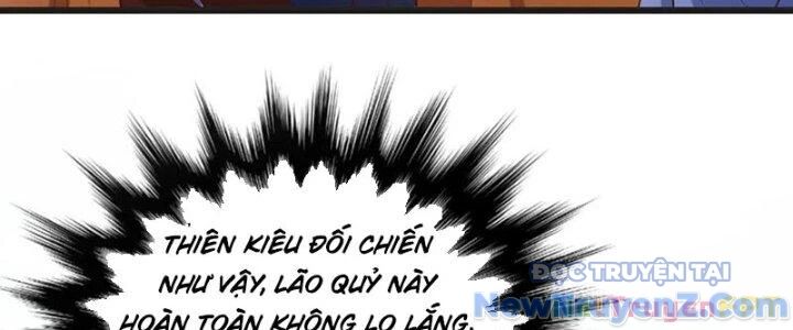 Chí tôn hoàn mỹ