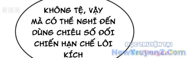 Chí tôn hoàn mỹ