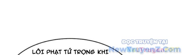 Chí tôn hoàn mỹ