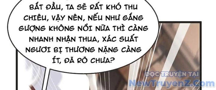 Chí tôn hoàn mỹ