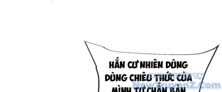 Chí tôn hoàn mỹ
