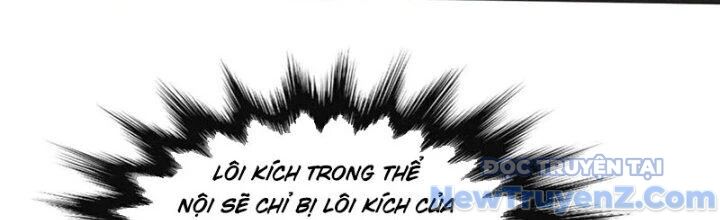 Chí tôn hoàn mỹ