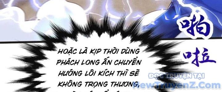 Chí tôn hoàn mỹ