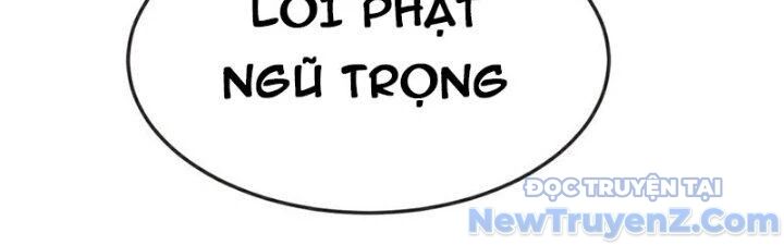 Chí tôn hoàn mỹ