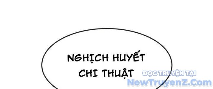 Chí tôn hoàn mỹ