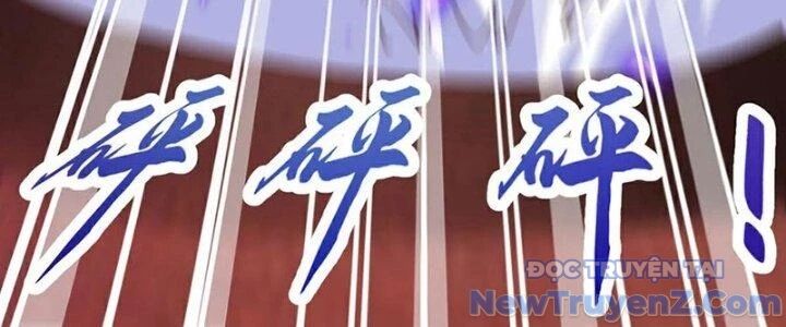 Chí tôn hoàn mỹ