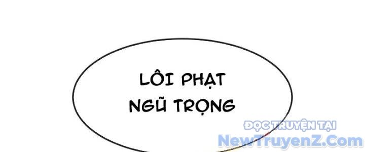Chí tôn hoàn mỹ