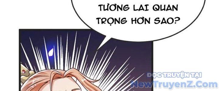 Chí tôn hoàn mỹ