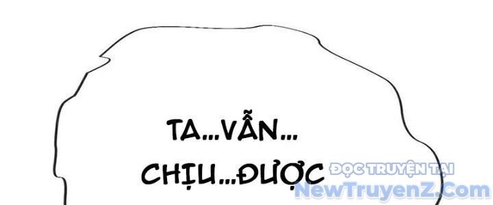 Chí tôn hoàn mỹ