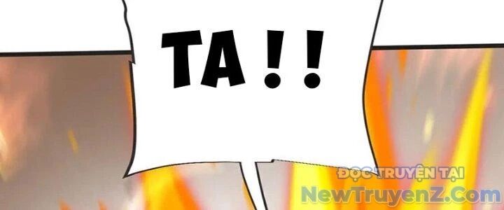 Chí tôn hoàn mỹ