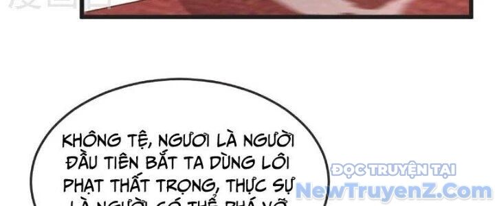Chí tôn hoàn mỹ