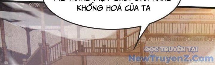 Chí tôn hoàn mỹ