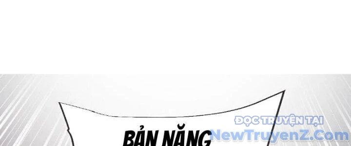 Chí tôn hoàn mỹ