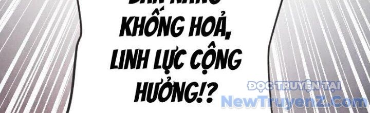 Chí tôn hoàn mỹ