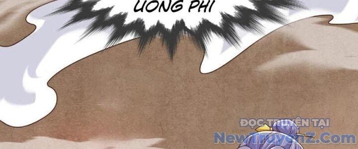 Chí tôn hoàn mỹ