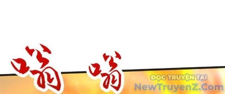 Chí tôn hoàn mỹ