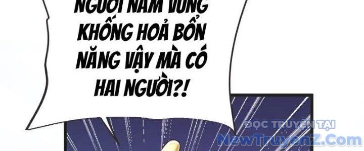 Chí tôn hoàn mỹ