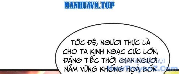 Chí tôn hoàn mỹ