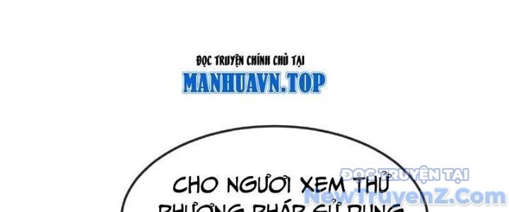 Chí tôn hoàn mỹ