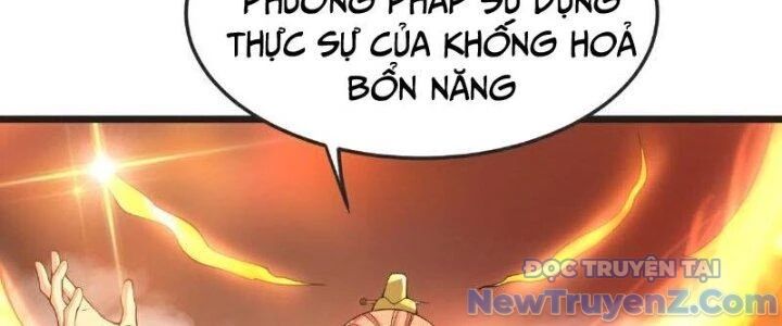 Chí tôn hoàn mỹ