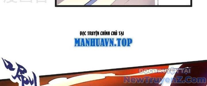 Chí tôn hoàn mỹ