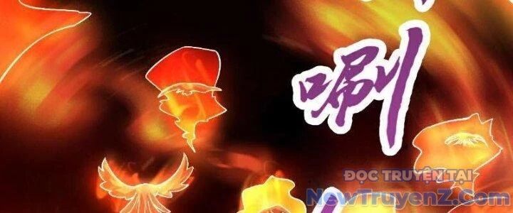 Chí tôn hoàn mỹ