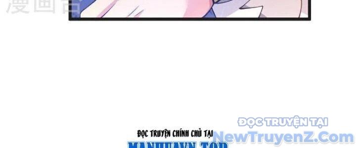 Chí tôn hoàn mỹ