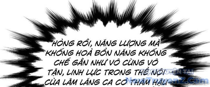 Chí tôn hoàn mỹ