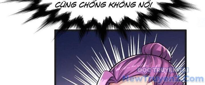 Chí tôn hoàn mỹ