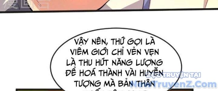 Chí tôn hoàn mỹ