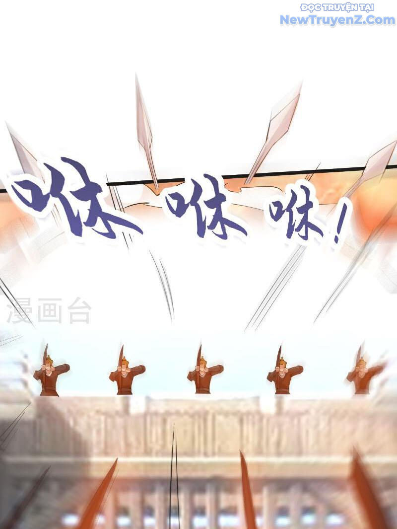 Chí tôn hoàn mỹ